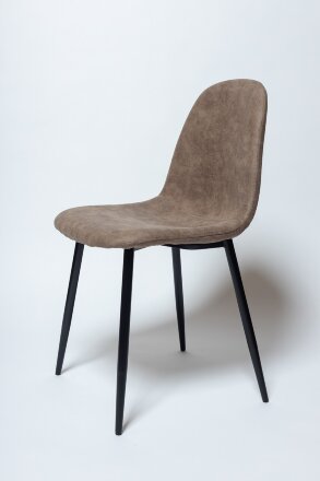 Стул обеденный UDC 5192 (комплект 4 шт) 